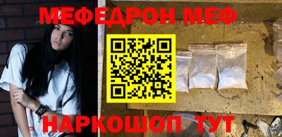 ГАЛЛЮЦИНОГЕННЫЕ ГРИБЫ Можайск