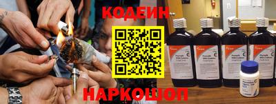 ГАЛЛЮЦИНОГЕННЫЕ ГРИБЫ Можайск
