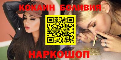 амфетамин Можга