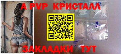 ГАЛЛЮЦИНОГЕННЫЕ ГРИБЫ Можайск