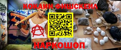mdpv Моздок