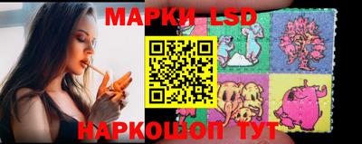 амфетамин Можга