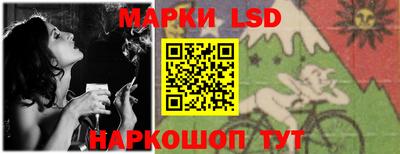 mdpv Моздок
