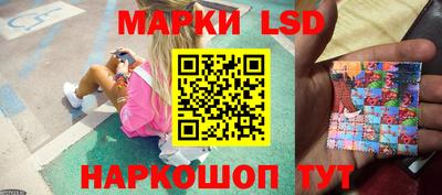 mdpv Моздок