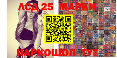 mdpv Моздок