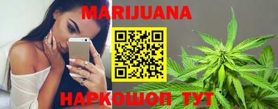 mdpv Моздок