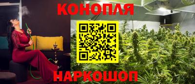 амфетамин Можга