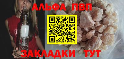 ГАЛЛЮЦИНОГЕННЫЕ ГРИБЫ Можайск