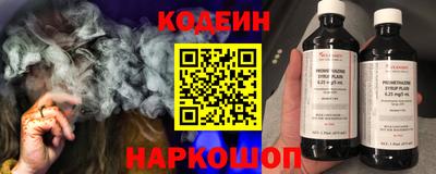 ГАЛЛЮЦИНОГЕННЫЕ ГРИБЫ Можайск