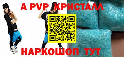 ГАЛЛЮЦИНОГЕННЫЕ ГРИБЫ Можайск