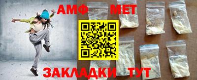 mdpv Моздок