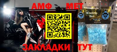 mdpv Моздок