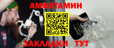 mdpv Моздок