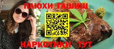 mdpv Моздок