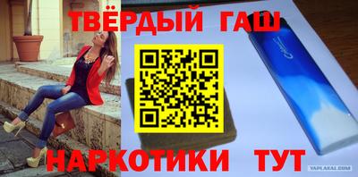 ГАЛЛЮЦИНОГЕННЫЕ ГРИБЫ Можайск