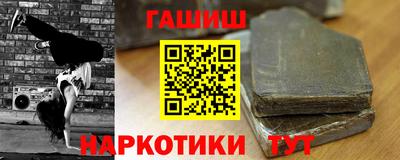 mdpv Моздок