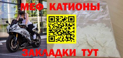 амфетамин Можга