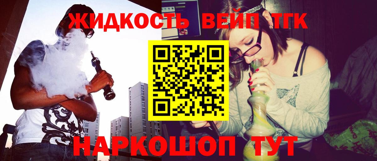 КОКАИН Серов